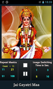 Gayatri Mantra(圖7)-速報App