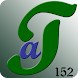 General Science Quiz