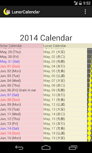 How to get LunarCalendar lastet apk for pc
