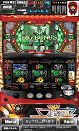 [グリパチ]パチスロ 創聖のアクエリオン(パチスロゲーム) poster 3