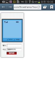 How to mod Good 베스트 팝송 lastet apk for laptop
