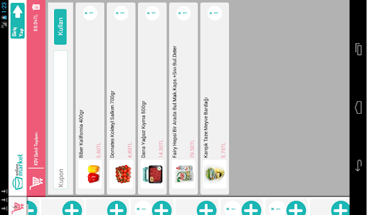 Online Market Screenshots 7