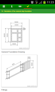 46建設計算器(圖8)-速報App