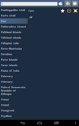 English Divehi Dictionary poster 9