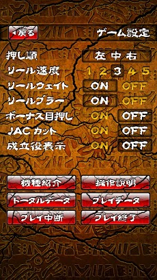 ã‚¢ã‚¹ãƒ†ã‚«ã®ãŠã™ã™ã‚ç”»åƒ2
