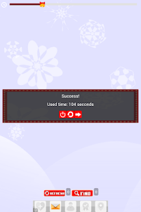 Free Cool Christmas Game APK for PC