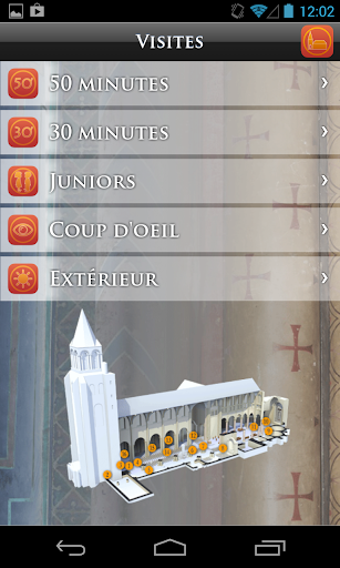 【免費旅遊App】Saint Germain des Prés-APP點子