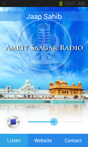 Amrit Saagar Radio
