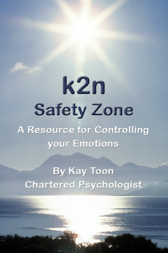 【免費健康App】k2n Safety Zone-APP點子