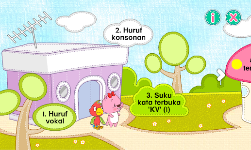 Belajar Membaca (Malay) - Lite(圖1)-速報App