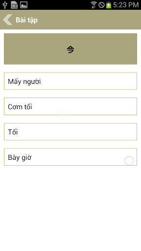 【免費教育App】Học Kanji cho người Việt-APP點子