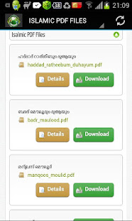 Sunni Online Radio(圖5)-速報App