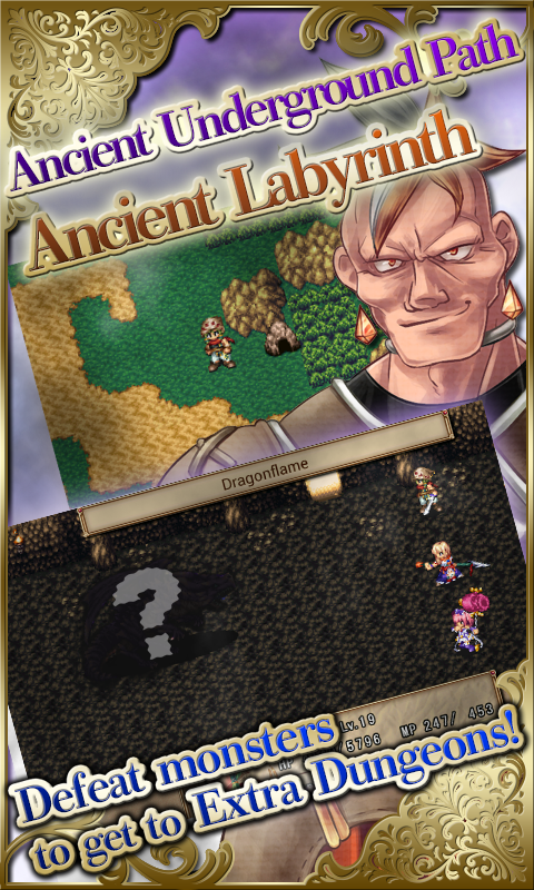 RPG Chronus Arc - KEMCO - screenshot