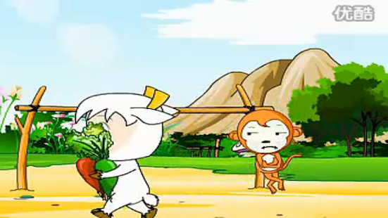 Chinese children's stories Screenshots 12