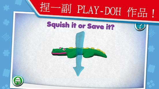PLAY-DOH 幼儿英语(圖4)-速報App