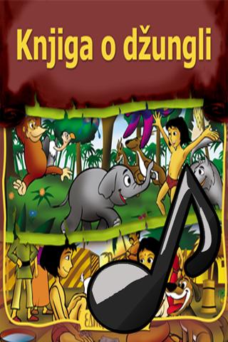 Knjiga o dzungli AUDIO BOOK