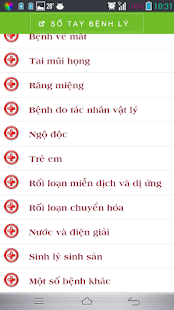 How to install ►Sổ Tay Bệnh Lý 1.8 mod apk for android