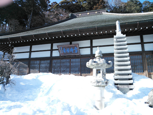 Sotokuji Temple