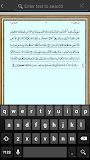 Pocket QUR'AN