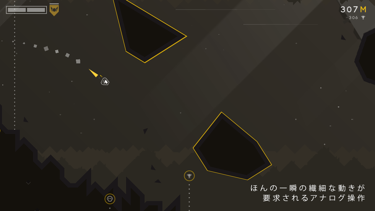 Android application ALONE... screenshort