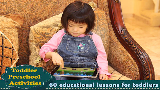 Toddler Preschool Activities(圖2)-速報App