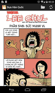 Bựa Hàn Qu���c Screenshots 0