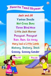 How to get Favorite Tamil Rhymes 1.0 unlimited apk for bluestacks