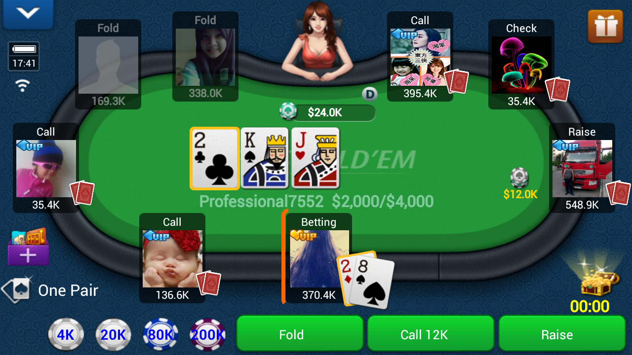 Boyaa Texas Poker - screenshot