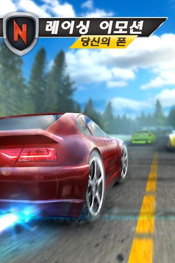 Real Car Speed: Need for Racer