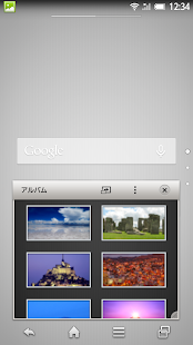 How to get ミニアルバム Varies with device apk for laptop