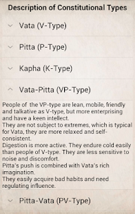 Ayurveda(圖5)-速報App