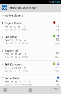 PoolExpert.com Screenshots 4