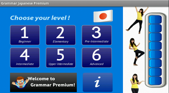 How to get Japanese Grammar Free patch 3.2 apk for pc