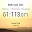 Prime Numbers Clock Download on Windows