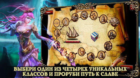 Меч короля poster 4