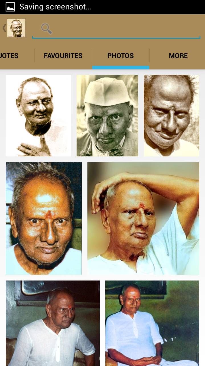 Nisargadatta Maharaj Quotes Screen 3