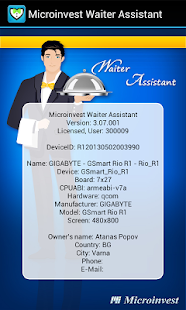 Waiter Assistant(圖7)-速報App