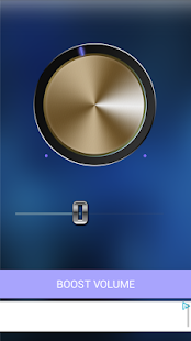 AUSVolumeBooster Screenshots 4