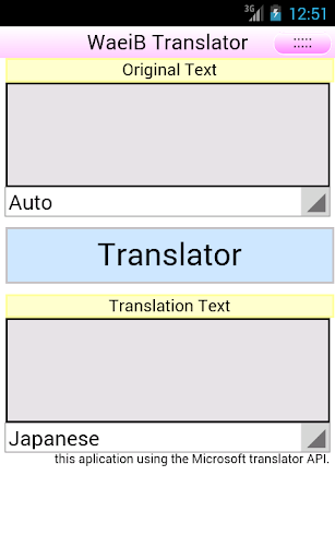 WaeiB Translator