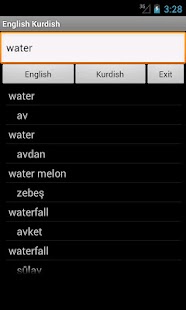Free English Kurdish Dictionary APK