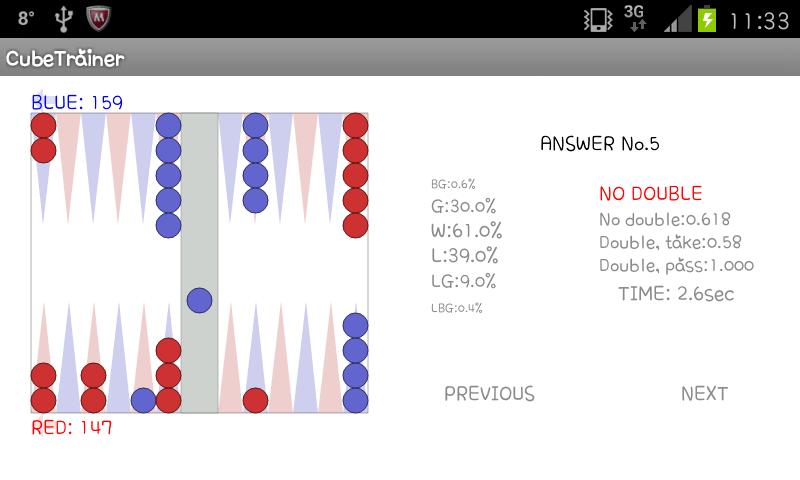 CubeTrainer for Backgammon Screen 3