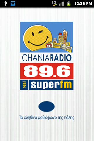 SUPER FM CHANIA