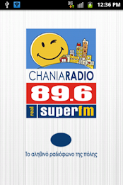 SUPER FM CHANIA poster 1