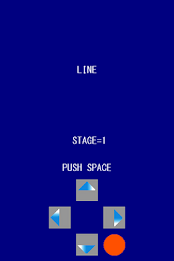 LINE by onion software poster 1