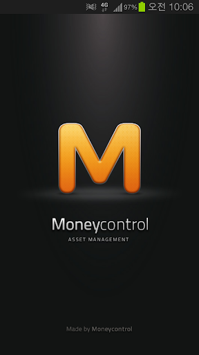 머니컨트롤 moneycontrol 자산관리 재무설계