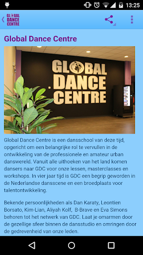 Global Dance Centre