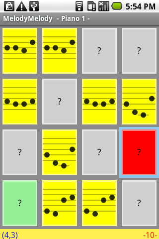 Android application MelodyMelody screenshort