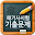 해기사 시험 기출문제 Download on Windows