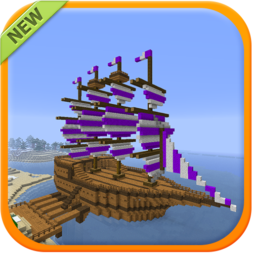 Dreamy of Minecraft Ships LOGO-APP點子