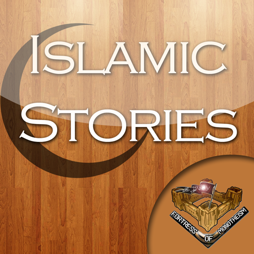 Islamic Stories 生活 App LOGO-APP開箱王